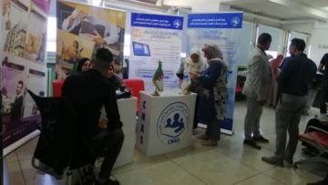  أزيد من 1300 طالب جديد في الضمان الاجتماعي بقسنطينة