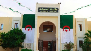 المنيعة.. إطلاق وتدشين عدة مشاريع تنموية وخدماتية