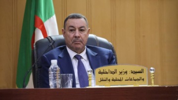 الحركة في سلك الولاة والولاة المنتدبين تأتي ضمن رؤية تهدف إلى تجديد ديناميكية التسيير المحلي