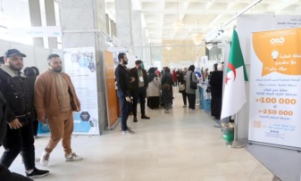 فرصة سانحة لالتقاء طالبي العمل بأصحاب ومسيري المؤسسات الاقتصادية