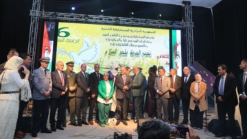 محطة لربط الفن بحب الوطن