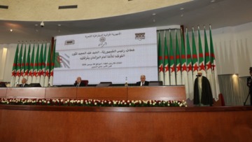 رئيس الجمهورية يوجه خطابا للأمة أمام البرلمان بغرفتيه