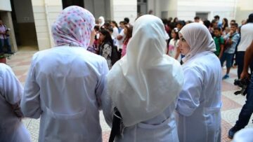 إجراءات جديدة لفائدة المترشحين لمسابقة توظيف 40 ألف أستاذ