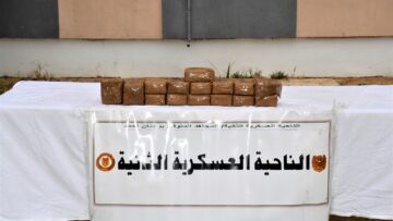 إحباط محاولة إدخال أزيد من أربعة قناطير من الكيف المعالج عبر الحدود مع المغرب