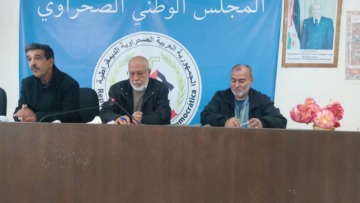 رئيس المجلس الصحراوي يؤكد أن المرحلة تتطلب مساهمات الجميع، والتعاون على إحياء روح المبادرات الإيجابية في المجتمع