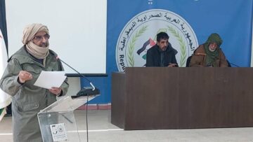 المجلس الصحراوي يختتم تقييم البرنامج السنوي للحكومة
