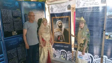 معرض للكتب المخصصة لتاريخ مقاومة الأمير عبد القادر
