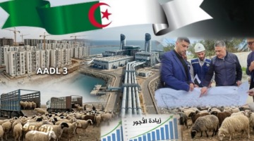 2025.. سنة ترسيخ المكتسبات الاجتماعية في الجزائر