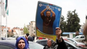 المؤتمر القومي العربي يدين الاعتداء على البرغوثي: ممارسات تعبر عن فاشية الاحتلال