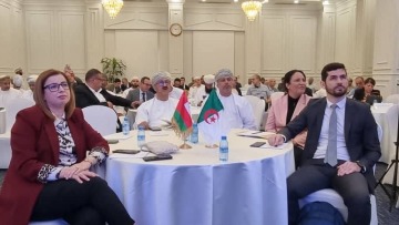 تنظيم منتدى رجال الأعمال الجزائري–العُماني
