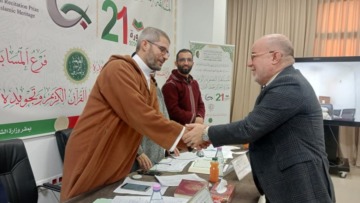 بلمهدي يشرف على الانطلاق الرسمي للمسابقة التصفوية الوطنية لجائزة الجزائر لحفظ القرآن الكريم