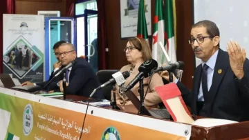 بومرداس : يوم دراسي حول دور المحكمة الدستورية في صيانة القانون