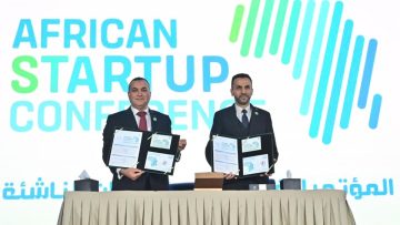 إصدار طابع بريدي خاص بمناسبة الطبعة الرابعة للمؤتمر الإفريقي للمؤسسات الناشئة