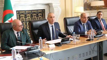 تصور جديد لتوزيع الهيئة الناخبة استعدادًا للاستحقاقات الوطنية