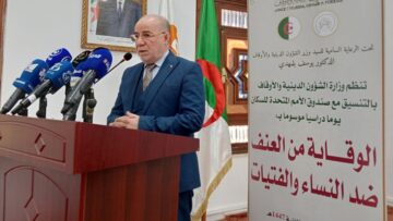 وزير الشؤون الدينية يشيد بدور الأئمة في حماية النساء وترسيخ السلم الأسري