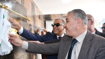 تدشين العيادة متعددة الخدمات بالهواورة بسيدي موسى