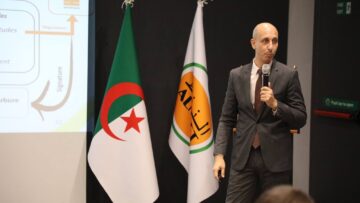 “ألنفط” تطلق منصة رقمية للاستطلاع الاستثماري