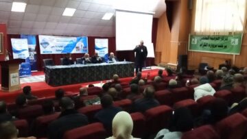 باتنة: يوم تكويني لصالح الجمعيات المحلية الناشطة في مختلف الميادين