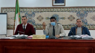 دراسة الوضعية الراهنة لشبكات المياه ببلديات الحراش