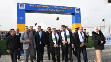 غليزان : وضع حجر الأساس لإنجاز 1500 وحدة سكنية بصيغة البيع بالإيجار “عدل3”