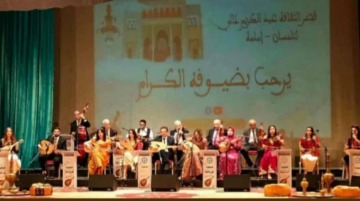 250 فنانا في الموعد التلمساني