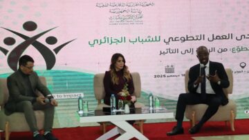 حيداوي يعلن عن إطلاق منصة رقمية للعمل التطوعي “مبادر”