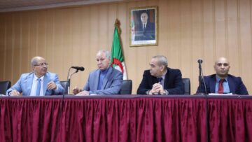 إبراز دور الجمعيات في ترقية العمل التطوعي والخيري