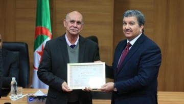 بوعمامة يشرف على حفل تكريمي لمتقاعدي الوزارة