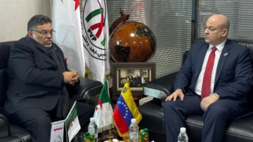 لمين عصماني يستقبل سفير فنزويلا بالجزائر