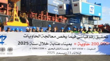 ميناء عنابة يحقق رقما قياسيا في معالجات الحاويات 