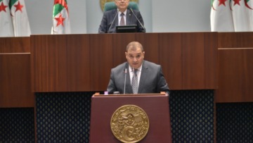 مقترح تعديل قانون الجنسية يتوفر على ضمانات كفيلة بتأطير إجراء تجريدها والحالات المؤدية إلى ذلك