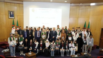 المحكمة الدستورية تفتح ابوابها امام وفد من أعضاء البرلمان الطفل الجزائري