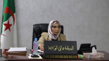 اعداد مخطط إعادة تهيئة المحاور الكبرى بخميس الخشنة