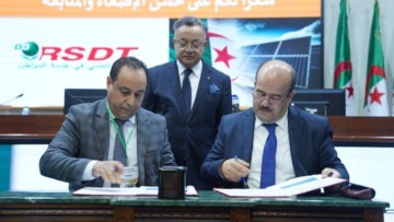 تسجيل 80 شراكة تنفيذية مبنية على مشاريع مبتكرة