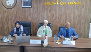 وهران: دورة تكوينية لإطارات المجلس الإسلامي الأعلى حول تصنيف المجلات العلمية