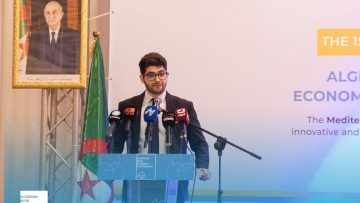المؤتمر الإفريقي للمؤسسات الناشئة محطة لتطوير ابتكارات القارة