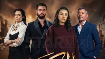 “الكية” على “سميرة تي في” في رمضان