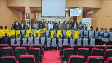 برنامج لتطوير الحكام بالجنوب