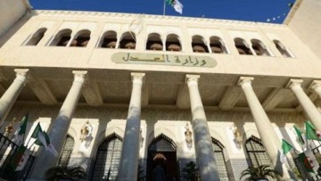 وزارة العدل تنظم لقاء تكوينيا بعنوان “آليات التعاون القضائي الجزائي الدولي”