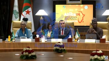 اعتماد إعلان الجزائر حول المنصات الرقمية في إفريقيا