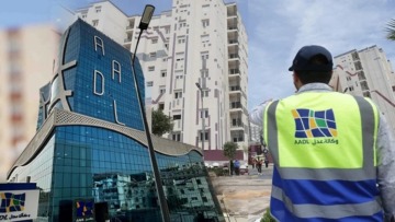 الأخبار الزائفة تؤرق مكتتبي “عدل 3”