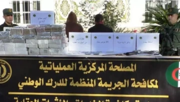 الدرك الوطني: القبض على مبحوث عنه محكوم عليه بالسجن المؤبد وحجز 87 كلغ من الكيف المعالج