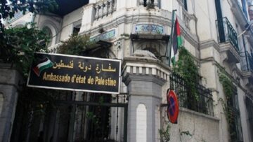 سفارة دولة فلسطين تثمن ما جاء في كلمة مندوب الجزائر بمجلس الأمن الدولي
