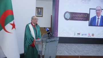 المجمع الجزائري للغة العربية يعقد مؤتمره العلمي الثاني بالعاصمة