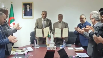 السجل التجاري: إطلاق خدمة دفع حقوق الطابع عبر البطاقة البنكية والذهبية