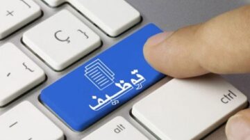 سايحي يكشف جديد دمج الشباب وخريجي الجامعات في سوق العمل