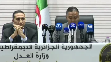 يوم دراسي حول القانون المتعلق بالوقاية من المخدرات والمؤثرات العقلية