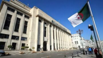 البرلمان يناقش مقترحي قانوني تجريم الاستعمار وتعديل وتتميم قانون الجنسية