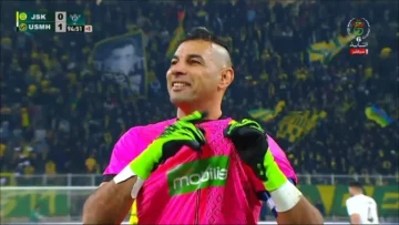 شاوشي الشبح الأسود للكناري