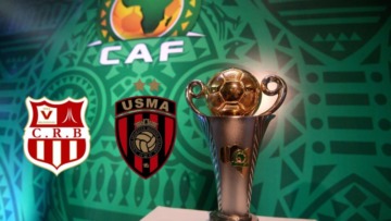 تحديد مواعيد مباريات الشباب والاتحاد